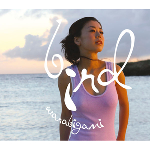 童神（ORIGINAL MIX）