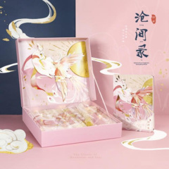 高压频率注意音响