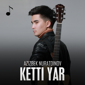 Ketti yar
