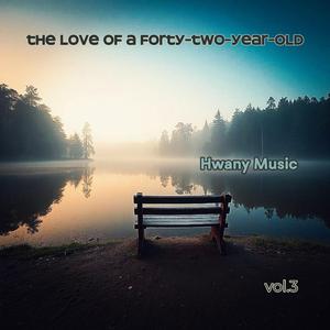 괜찮아, 사랑이야