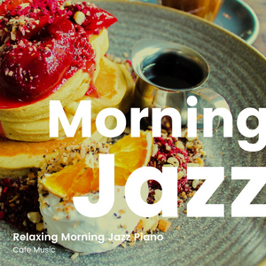 Walking Down Decatur Street