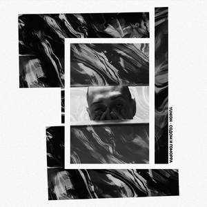 Содом и Гоморра