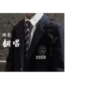 -----------------------------------------