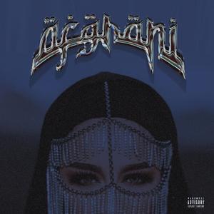 Afghani