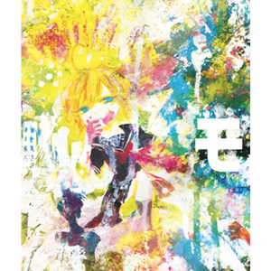 篠突カスケード