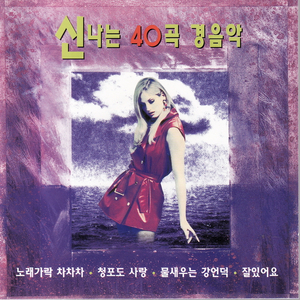 아리조나 카우보이