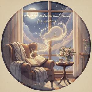 Romantic Reading Breeze