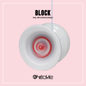 BLOCK (feat. JIN & なかむらみなみ)