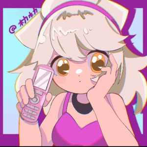 ホカホカ