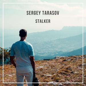 Stalker