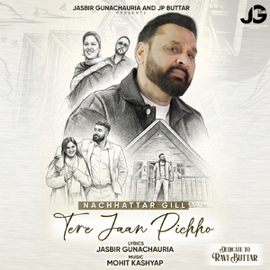 Tere Jaan Pichhon