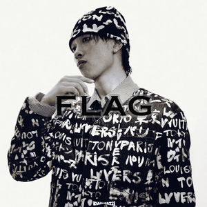 Free Asen x 叙事Boombap type beat “Flag”