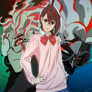 どうかしてる (Doukashiteru)