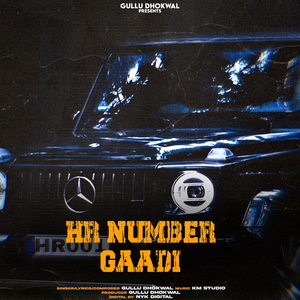 HR Number Gaadi
