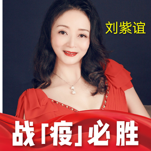 世界因你更美丽