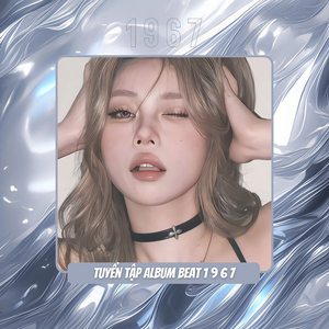 ID 07 2019 Ver 2 (Remix) - Beat