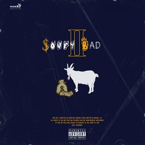 $uck In Ma Head (Unmastered)