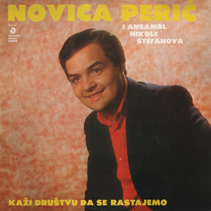 Ti Si Bila Moja Zelja