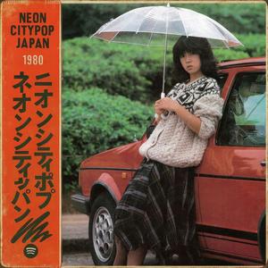 夏の幻影（Ｓｕｍｍｅｒ　Ｐｈａｎｔｏｍ）