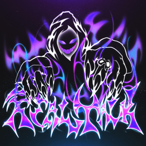 Восьмое (prod. by OMAT Beatz)