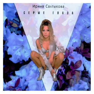 Кукольный дом