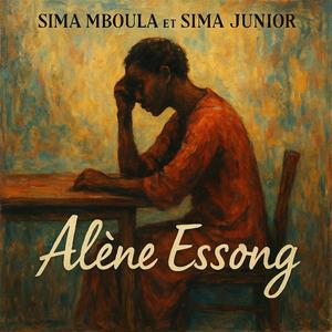 Alene Essong