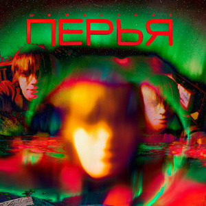 Манная каша!