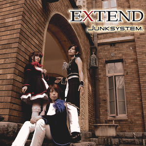 FLAME [Denki Metal core mix]