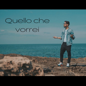 Quello che vorrei