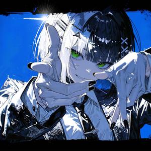 蒼空の彼方へ (Beyond the Blue Horizon)