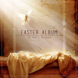 My Lord Is Alive (feat. Mirette Bastawrous & Martina Bastawrous)
