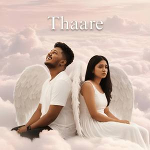 Thaare