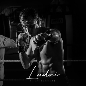 Ladai