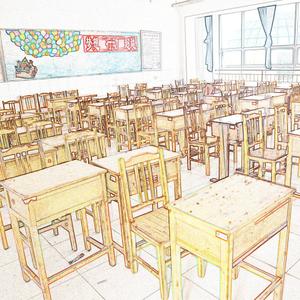 三年三月零三天