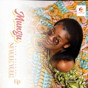 Nikifikiri (Remastered)