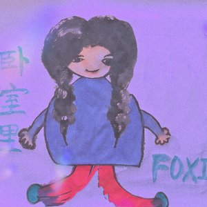 CALL ME！(○｀ε´○)