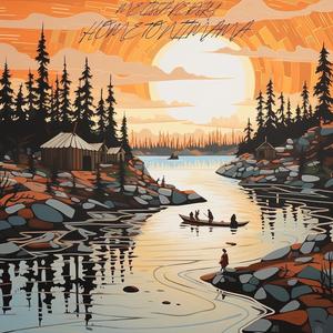 Home to Niimama (feat. Rose)