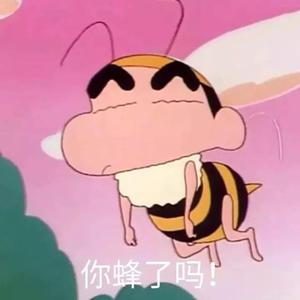 如初难 （pro by ZS beatz）