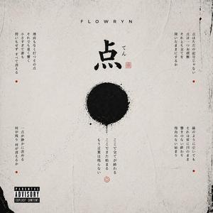 点