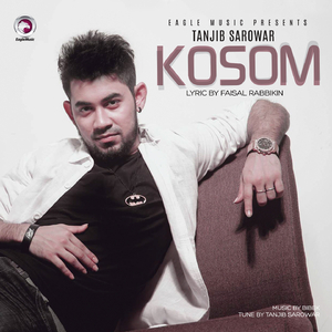 Kosom