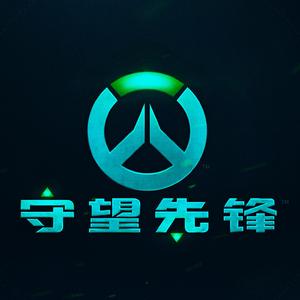 Asvulation-Overwatch/守望先锋（Original Music）（戴溶萱(Lucian Dai) remix）