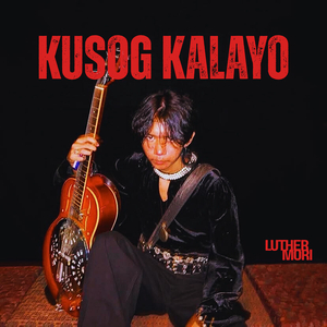 Kusog Kalayo
