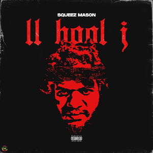 Bankrollz and Drakoz (feat. Shootergang Vj & Shootergang Kony)