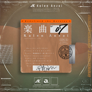 てくてくカレンダー