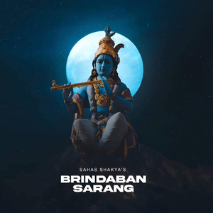 Brindaban Sarang