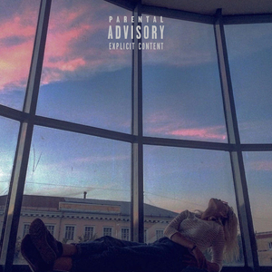 Пахнешь сигаретой