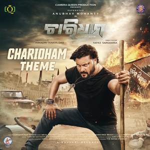 Charidham Theme (From "Charidham")
