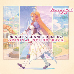 儚い記憶の欠片