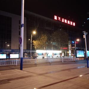 爱称