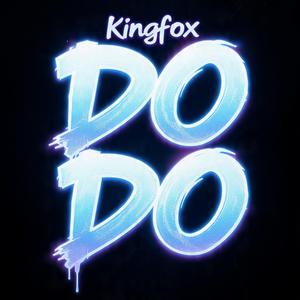 DO DO (Radio Edit)